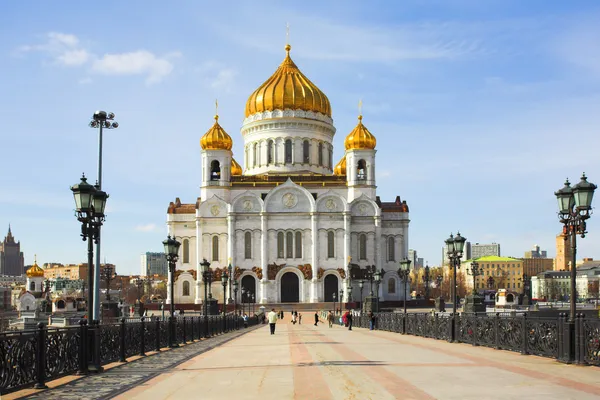 Cathedral of Christ the Savior in Moscow Stock Photo