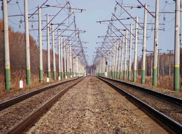 Demiryolu