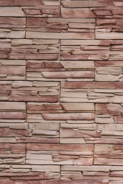 stock image Vertical flat stacked stone wall