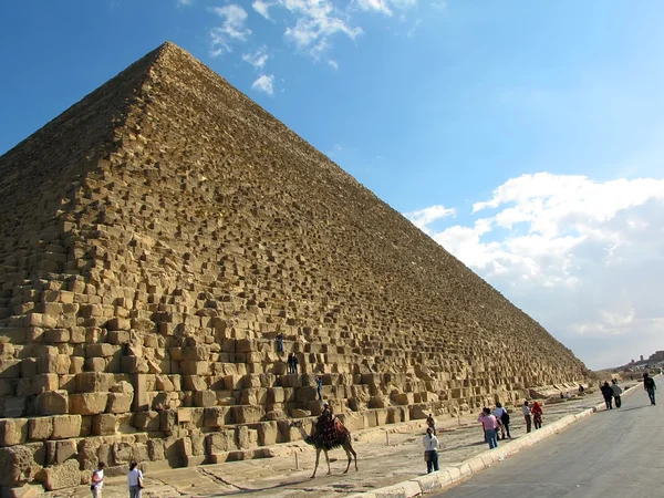 Piramide van cheops in Gizeh, Egypte — Stockfoto