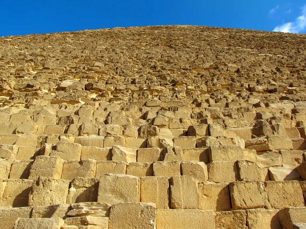 Giza (Mısır piramit) — Stok fotoğraf