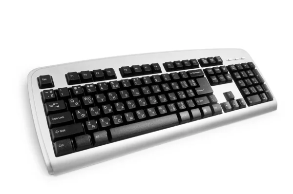 Stříbrná klávesnice izolovaných na bílém — Stock fotografie