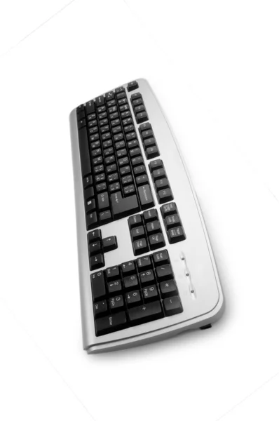 Sølv tastatur isoleret på den hvide - Stock-foto