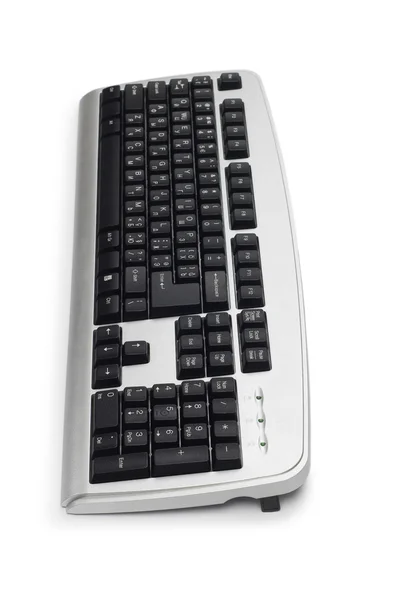Silver tangentbord isolerat på vita — Stockfoto
