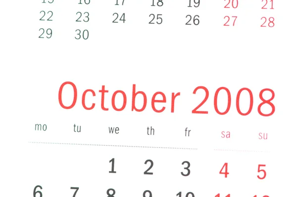 Primer plano de octubre de 2008 — Foto de Stock