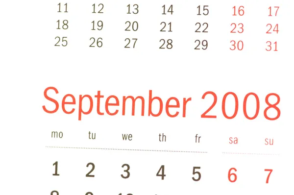 Primer plano de septiembre de 2008 —  Fotos de Stock