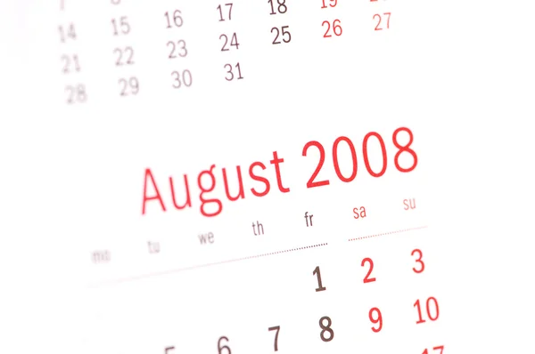 Fechar de Agosto de 2008 — Fotografia de Stock