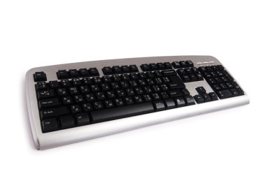 Gümüş klavye üzerinde beyaz izole