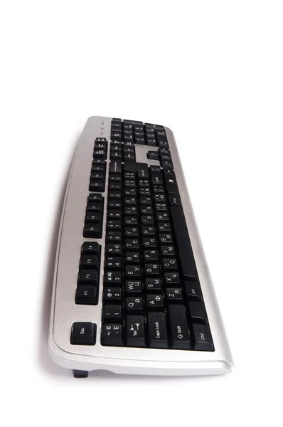 Silver tangentbord isolerat på vita — Stockfoto