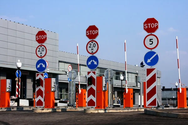 stock image Parking