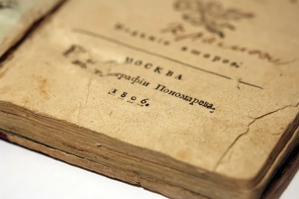 Old book in Russian — Stock Photo, Image