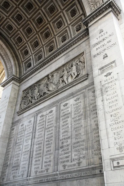 Triumphal arch, Paris — Stock Photo, Image