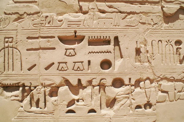 Єгипетські знаки 5 — стокове фото