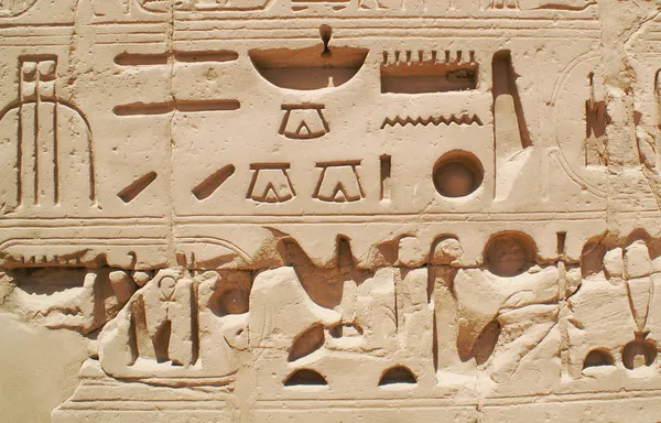 Египет знаки 5 — стоковое фото