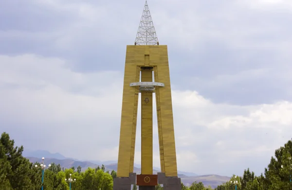 stock image Monument Border