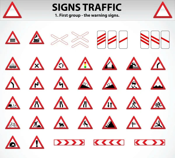 Signs trafik bölüm bir — Stok Vektör