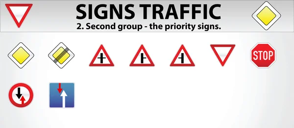 Signs trafik Bölüm 2 — Stok Vektör