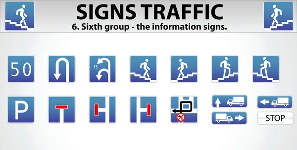 Signs trafik Bölüm 6 — Stok Vektör