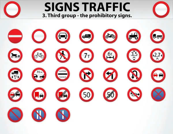 Signs trafik bölüm üç — Stok Vektör