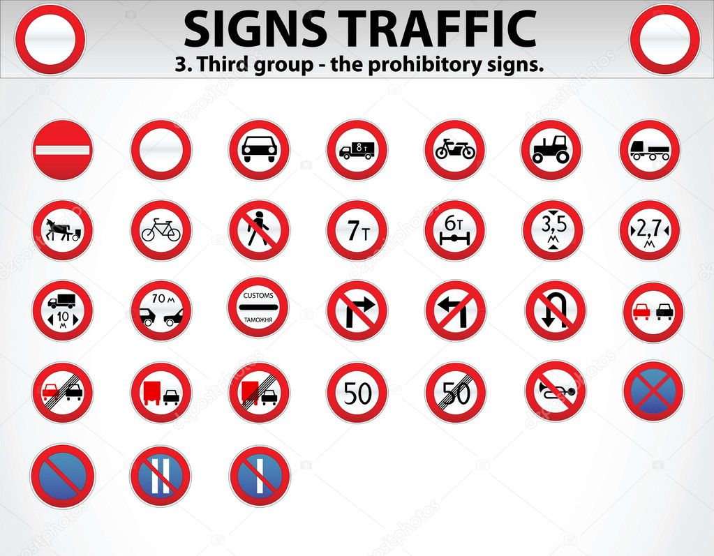 Signs Traffic Part Three
