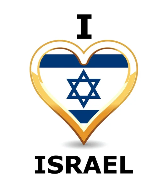 I love Israel — Stock Vector