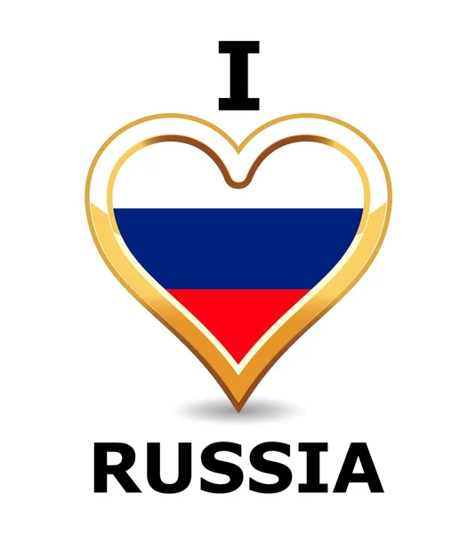 stock vector I love Russia