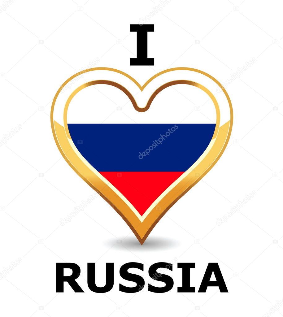 I love Russia Stock Vector Image by ©artlosk #1265471