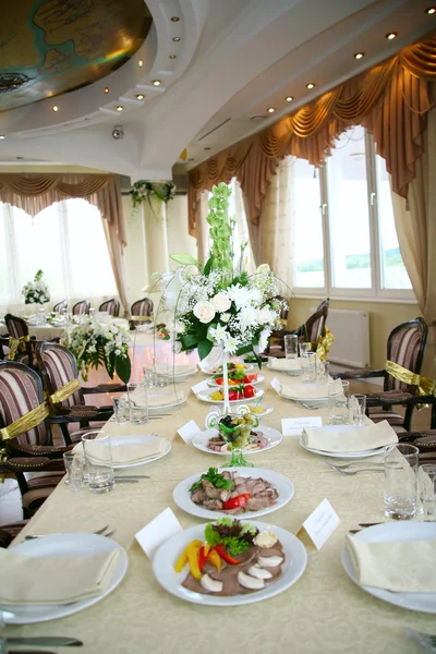 Wedding banquet — Stock Photo, Image