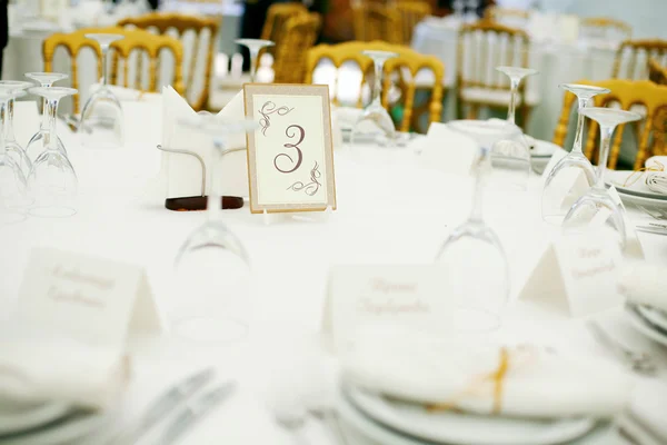 Wedding banquet — Stock Photo, Image