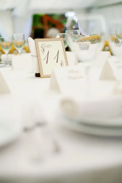 Banquete de casamento — Fotografia de Stock