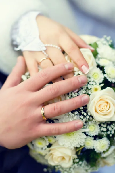Esküvői gyűrű — Stock Fotó