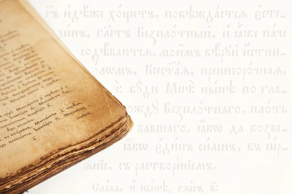 Open ancient book — Stock Photo, Image