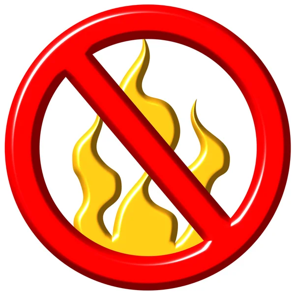 No Fire — Stock Photo, Image