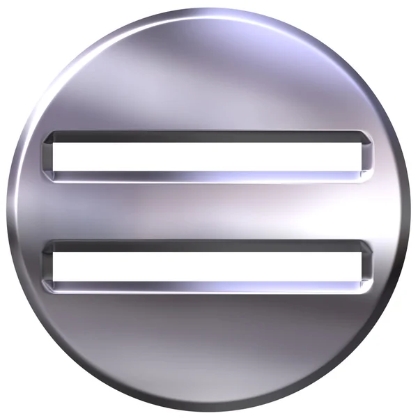 3 d の銀の組み立てられた平等のシンボル — ストック写真