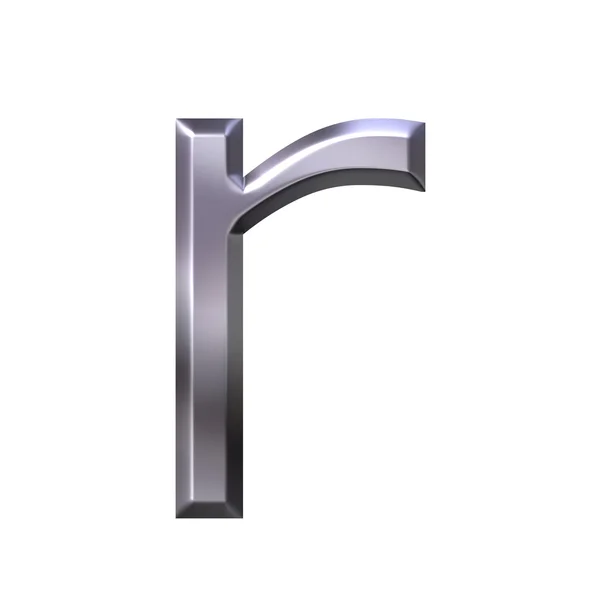 3D-zilver alfabet r — Stockfoto