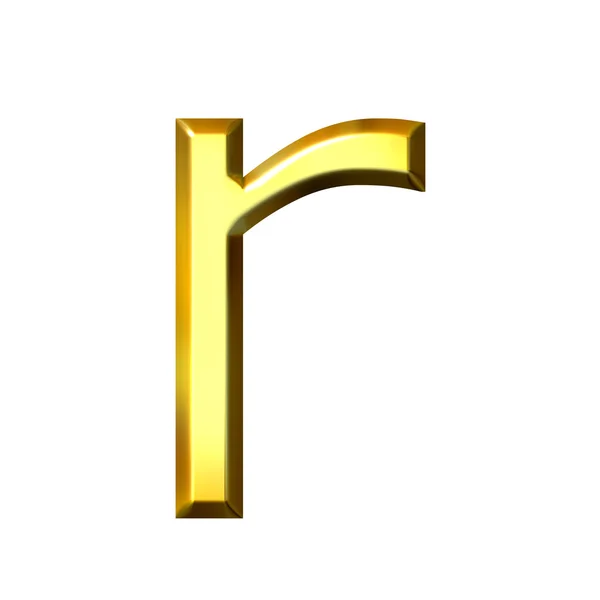 3D złote litery r — Zdjęcie stockowe
