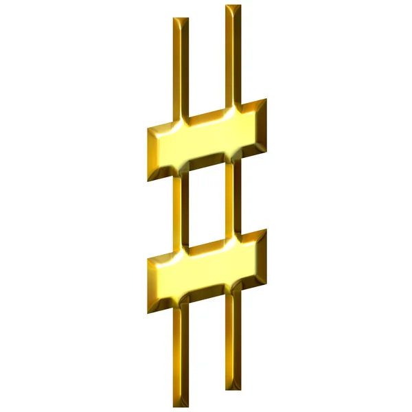 3D goldenes scharfes Symbol — Stockfoto