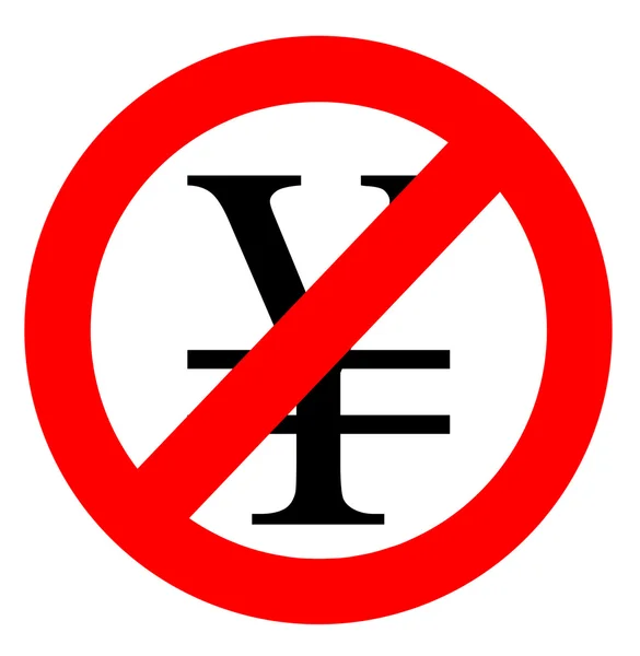 Yen işareti anti ücretsiz — Stok fotoğraf