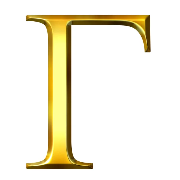 3D-gouden Griekse letter gamma — Stockfoto