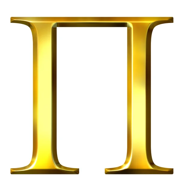 3D Golden Greek Letter Pi — Stock Photo, Image