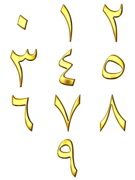 Numéros arabes dorés 3D — Photo