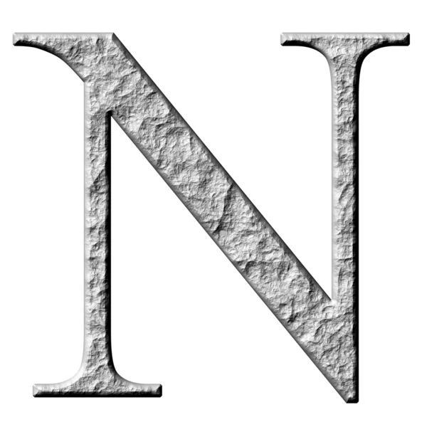 3D Кам'яна грецька літера Ny — стокове фото