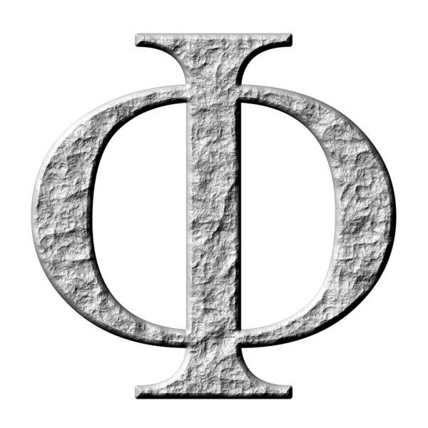 3D Кам'яна грецька літера Фі — стокове фото