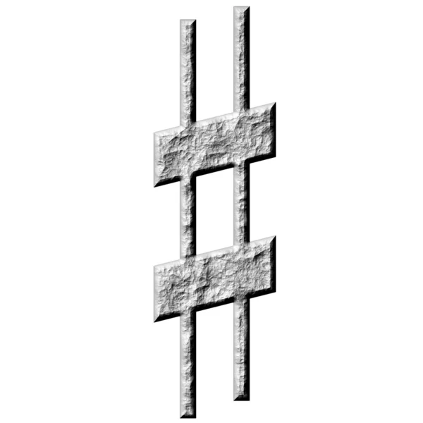 Símbolo de pedra afiada 3D — Fotografia de Stock