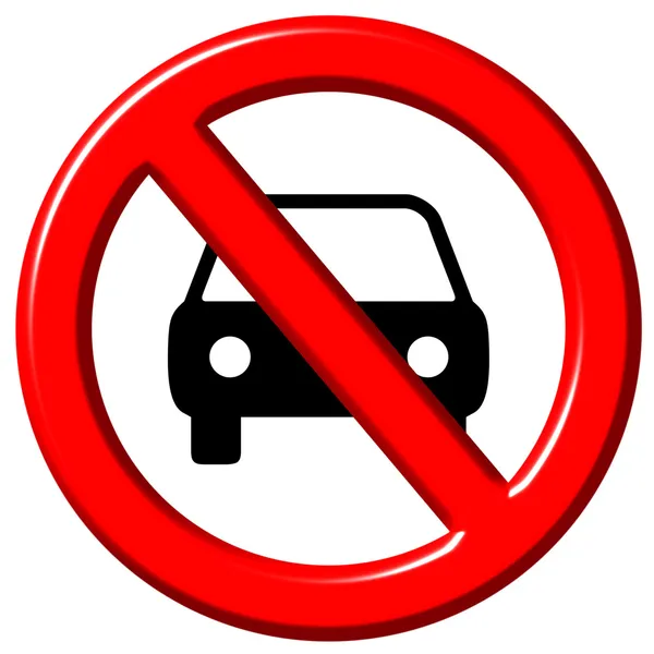 Автомобилям не разрешен трехмерный знак — стоковое фото