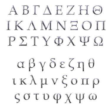 3D Silver Greek Alphabet clipart