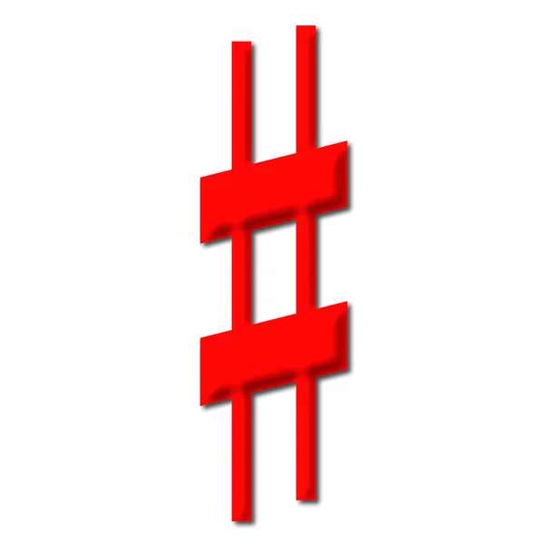 Ostry symbol — Zdjęcie stockowe