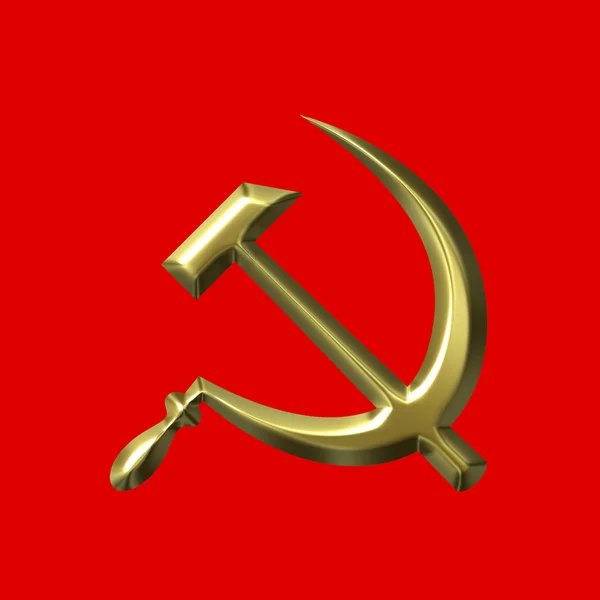 Símbolo URSS — Foto de Stock