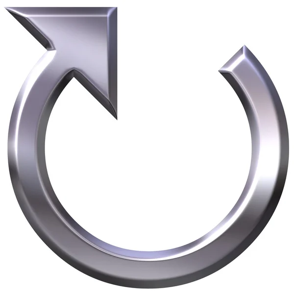 3D Silver Circular Arrow — Stock Photo, Image