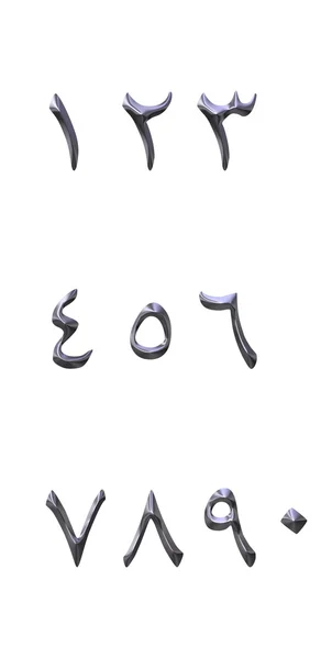 3D Silver Arabic Numbers — Stock Photo, Image
